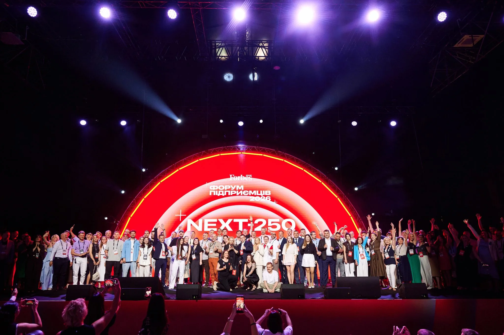 Будхаб у списку Forbes Next 250
